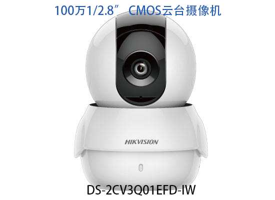 蘭州皋蘭監控系統安裝維修您get到了多少?
