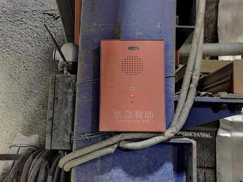 康略(康縣-略陽)高速公路省公路黑馬關(guān)隧道項目